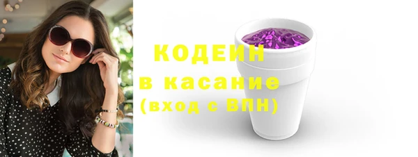 MDMA Premium VHQ Вязьма