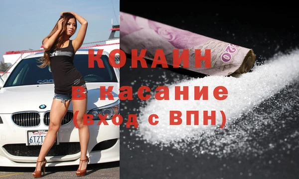 бошки Вязники