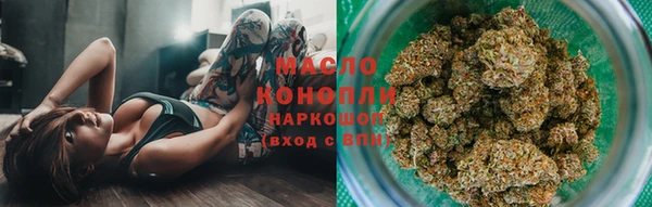 MDMA Premium VHQ Вязьма