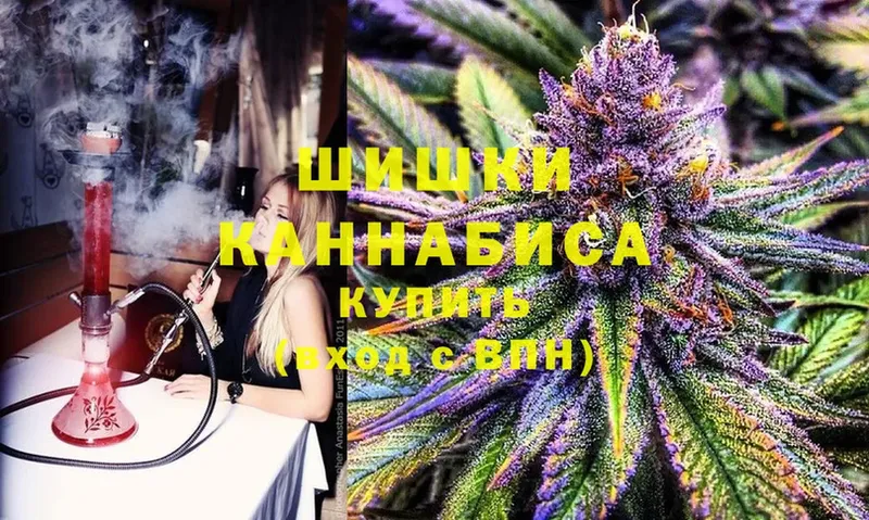 Конопля LSD WEED  Болгар 